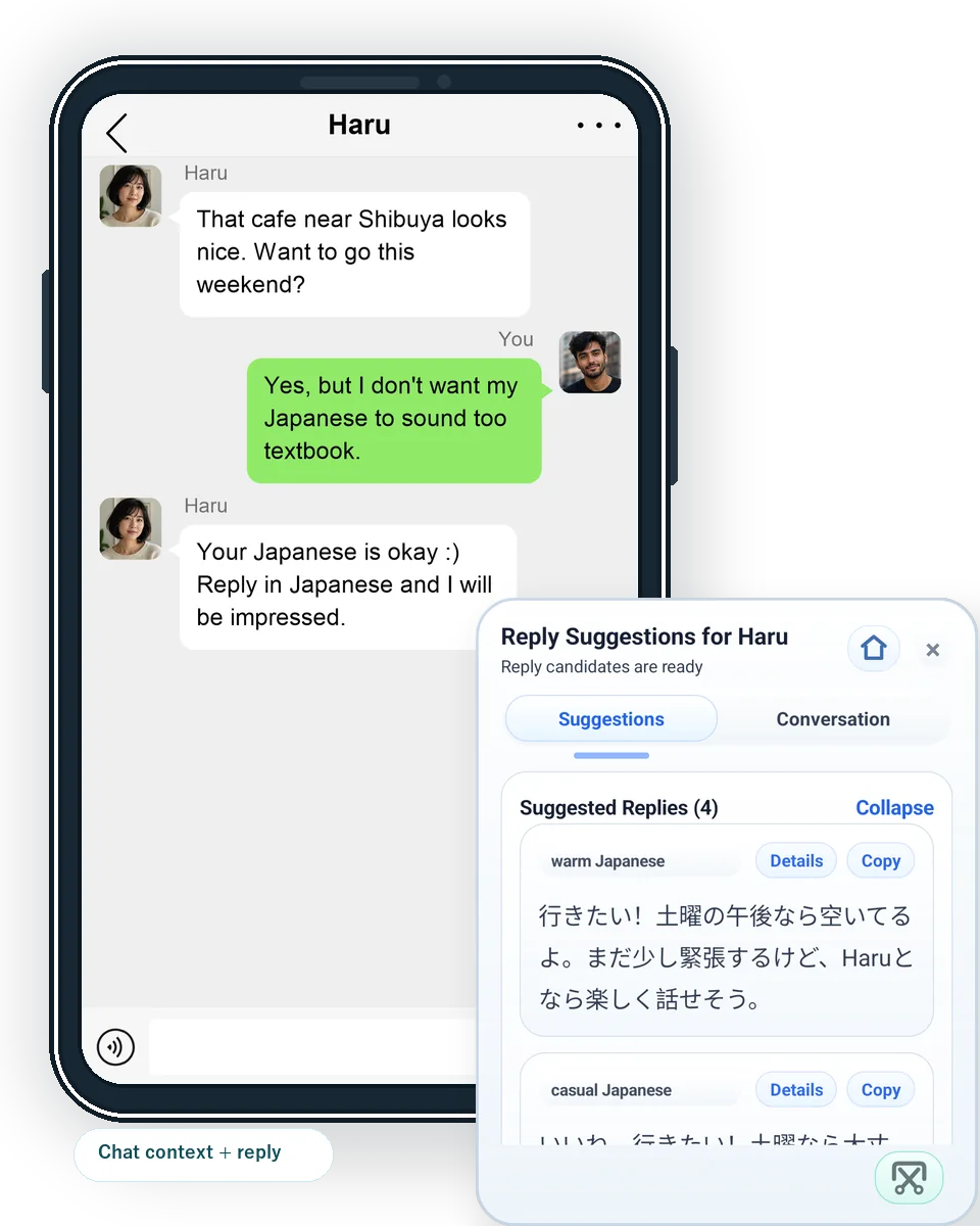 SayPilot sample Japanese reply over a mixed-language chat